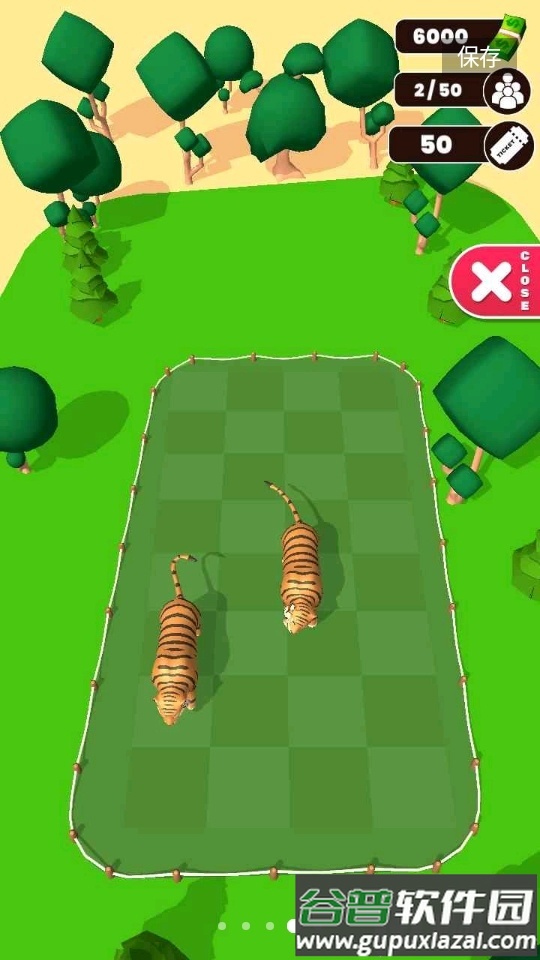 动物园管理截图1