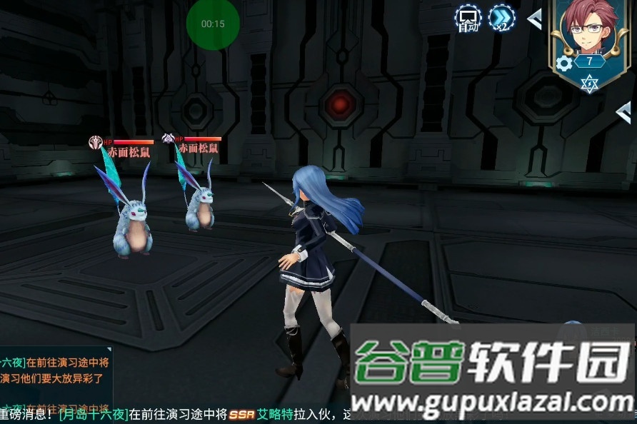 英雄传说闪之轨迹3测试服截图3