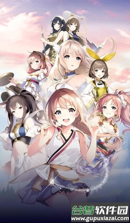 我老婆特牛2安卓版截图1