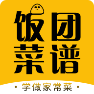 饭团菜谱app官方版v1.2.6