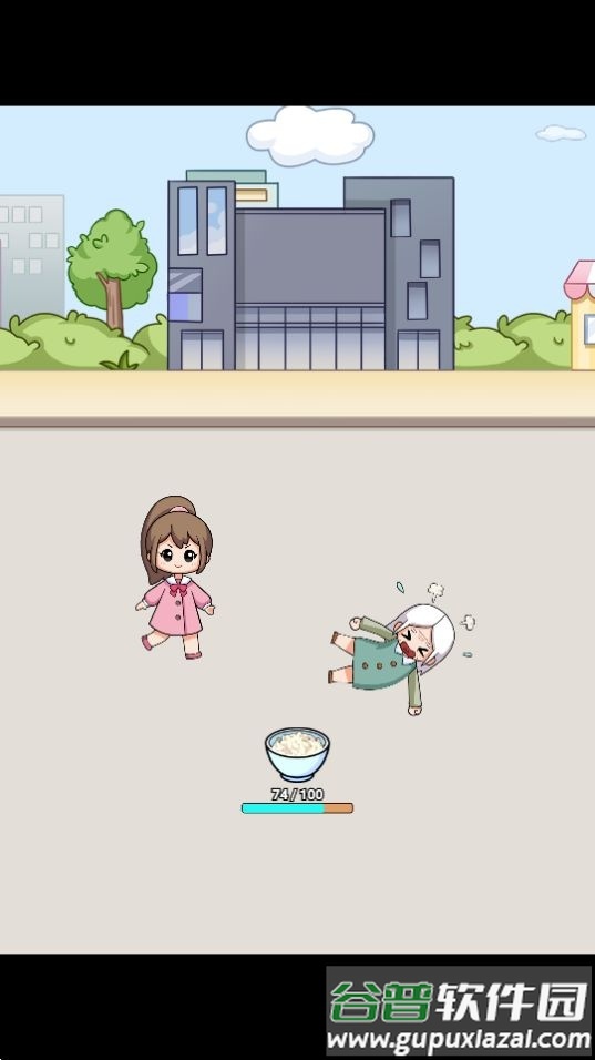 数一亿粒米2游戏安卓版截图1