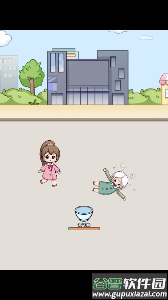 数一亿粒米2游戏安卓版截图2