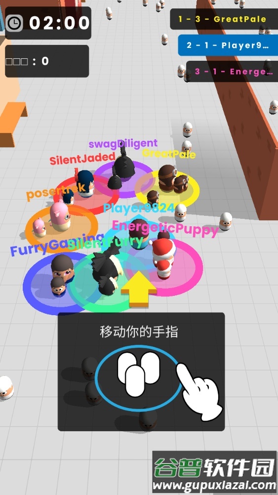 兄弟一起来游戏安卓版截图1