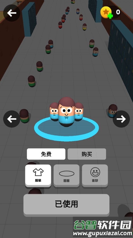 兄弟一起来游戏安卓版截图2