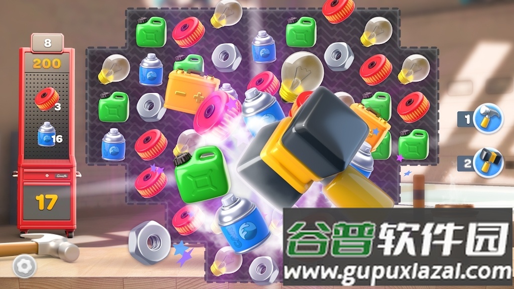 自行车修理工安卓版截图2