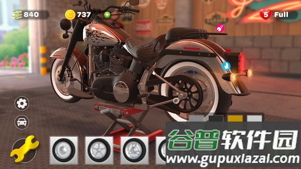 自行车修理工安卓版截图3