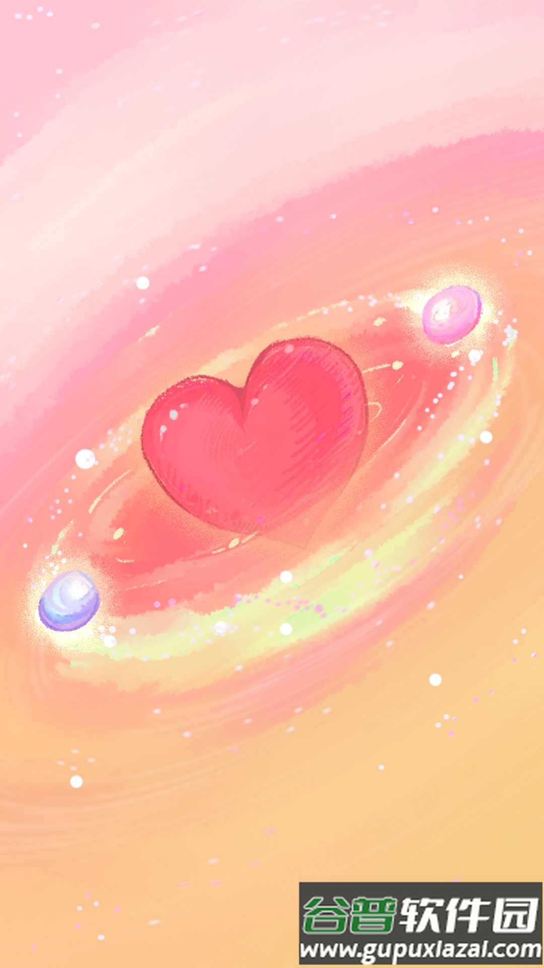 爱情不远单机版截图3