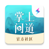 掌上问道助手appv2.8.1 安卓最新版