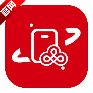 联通云手机app手机版v1.2.3