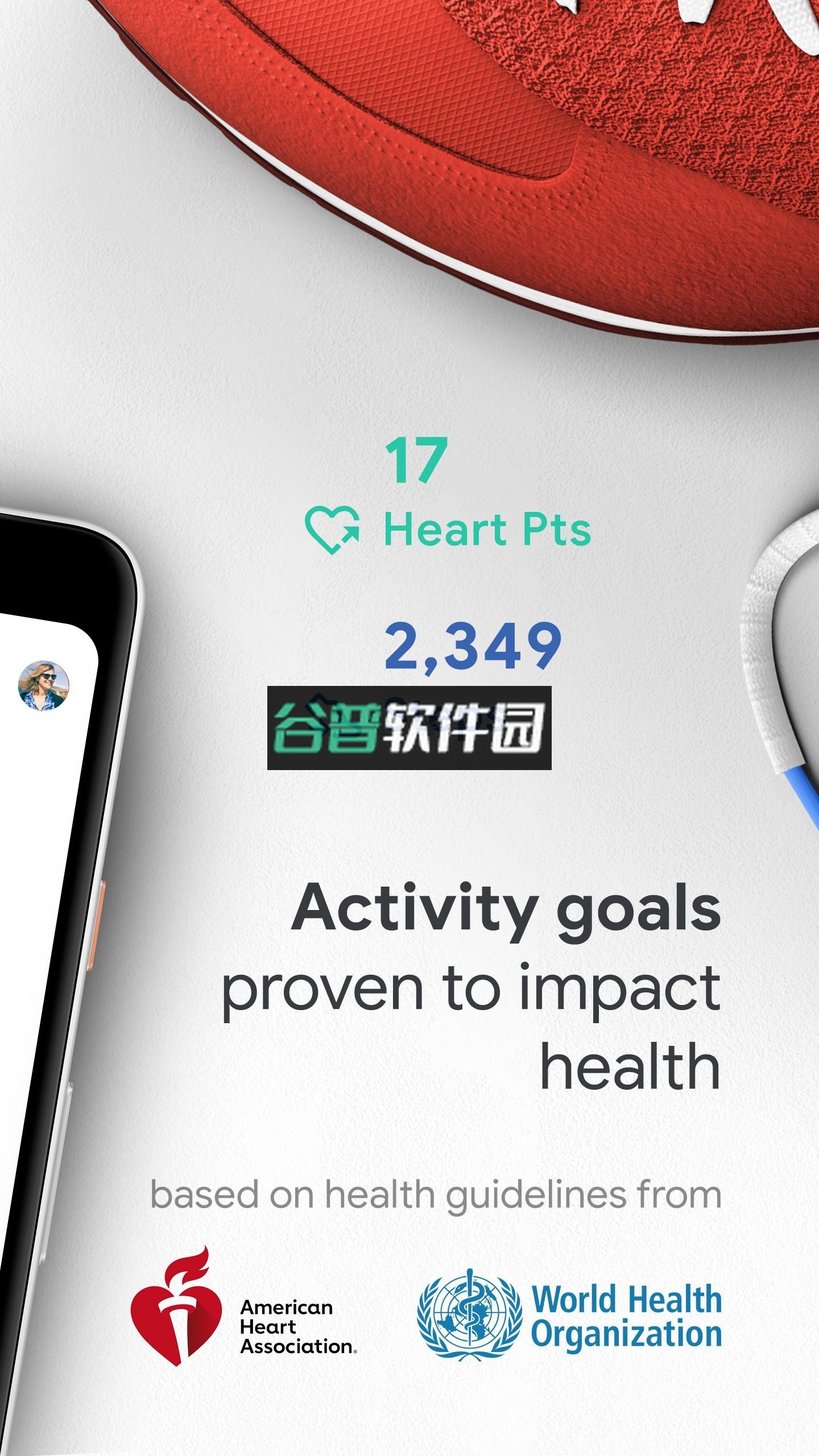 谷歌健身app下载截图2