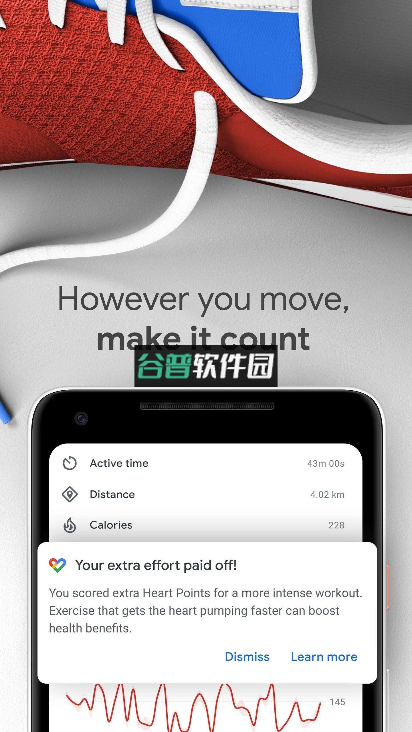 谷歌健身app下载截图5