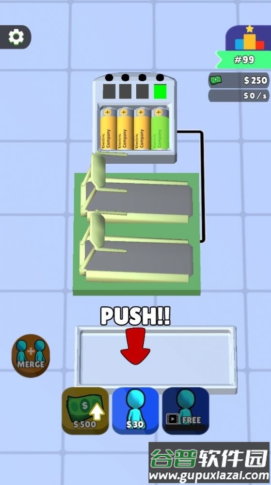 Human Electric Company人类发电厂截图1