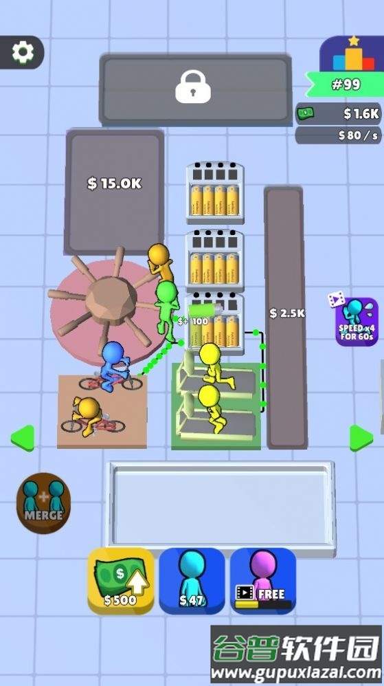 Human Electric Company人类发电厂截图2