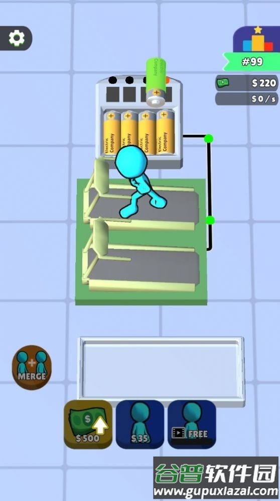 Human Electric Company人类发电厂截图4