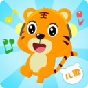 贝乐虎儿歌app安卓版v7.3.9