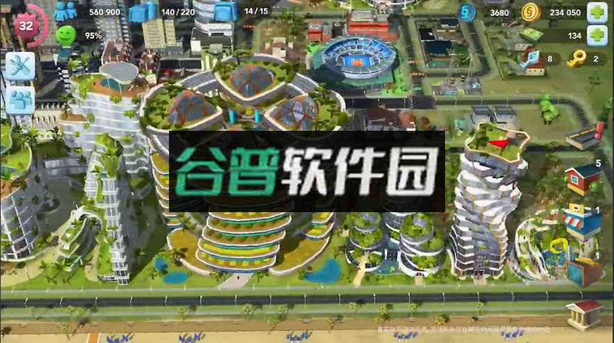 模拟城市我是市长测试版截图2