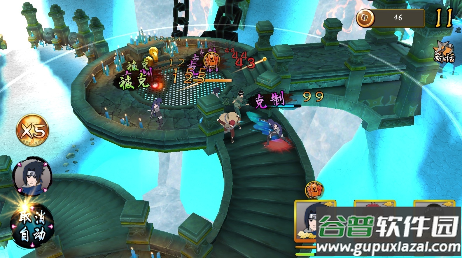 超兽武装手游福利版送满V万充截图3