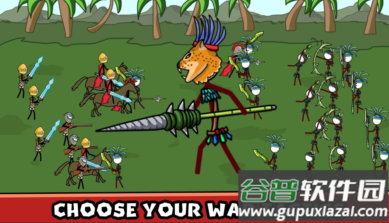 火柴人战争传奇王国免费版截图1