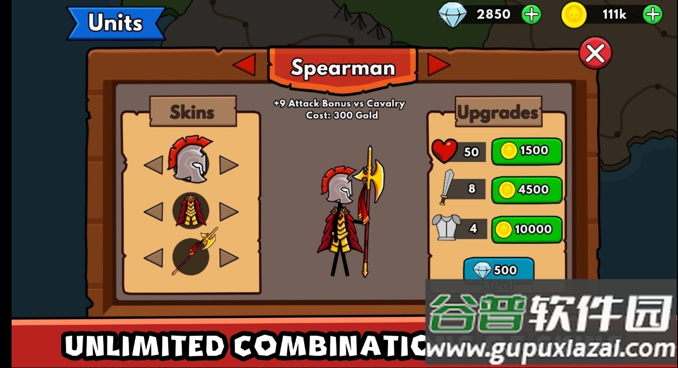 火柴人战争传奇王国免费版截图2