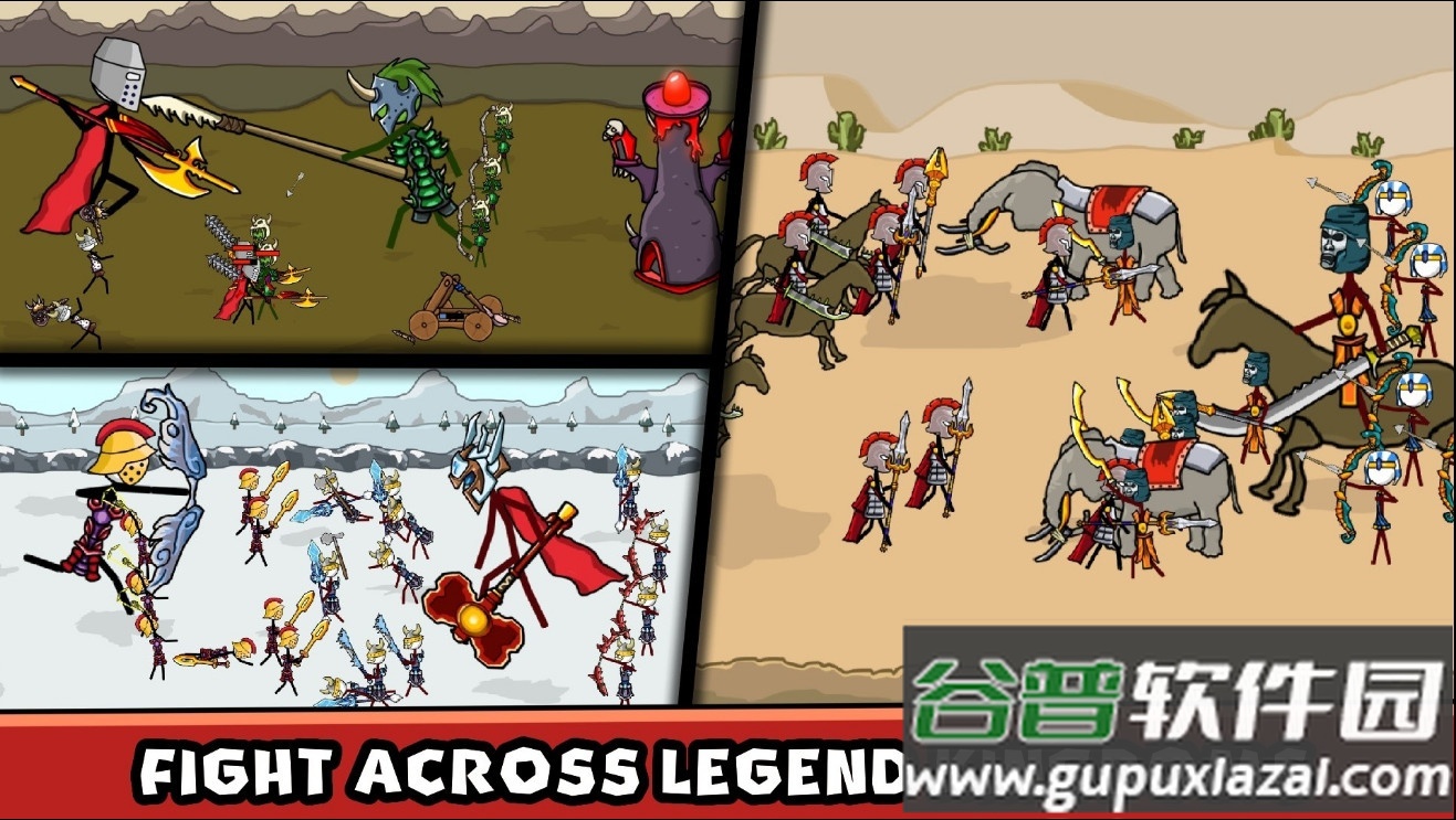 火柴人战争传奇王国免费版截图3