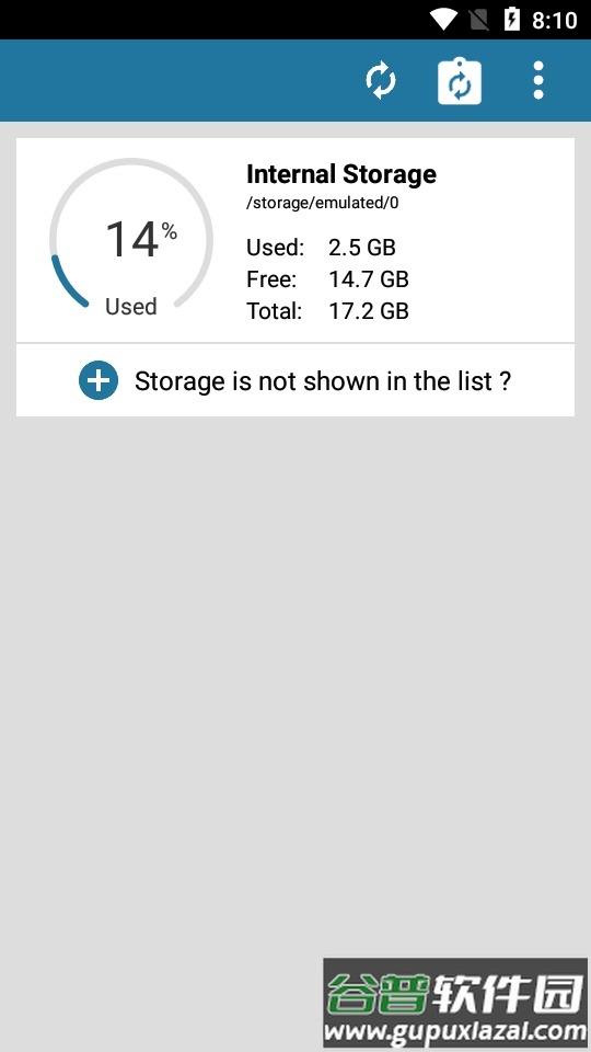 批处理文件选择器app截图3