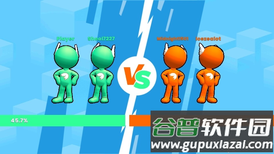 团队征服无限奖杯截图2