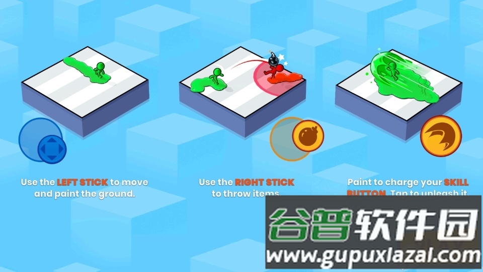 团队征服无限奖杯截图3