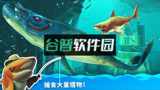 饥饿鲨世界万圣节下载截图2