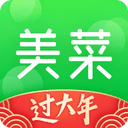 美菜商城APP下载v8.3.0