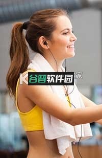 天府行司机端下载截图2