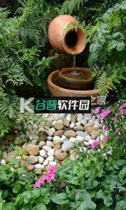 梦幻花园下载截图2