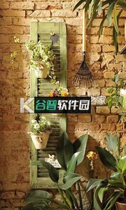 梦幻花园下载截图3