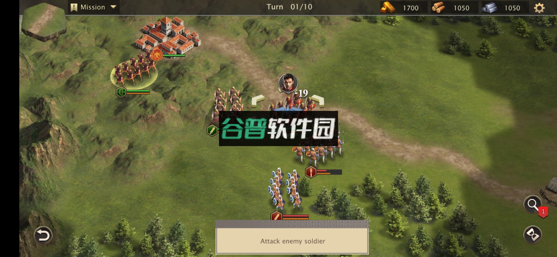 罗马帝国全面战争破解版截图3