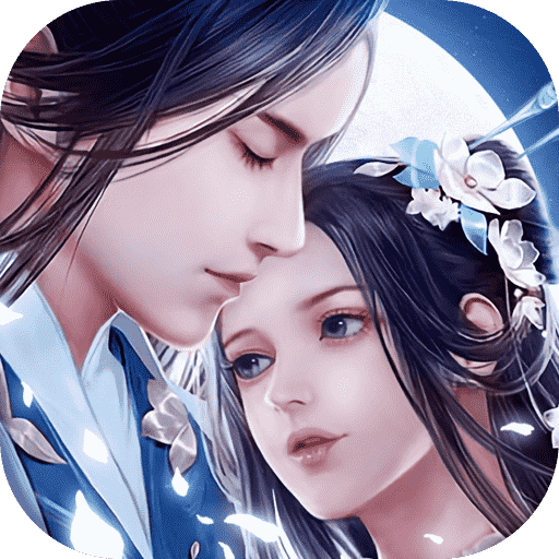 仙风道骨手游v1.0.0