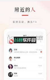 58本地版app下载截图2