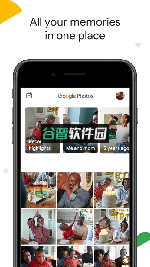 google相册app下载安装截图1