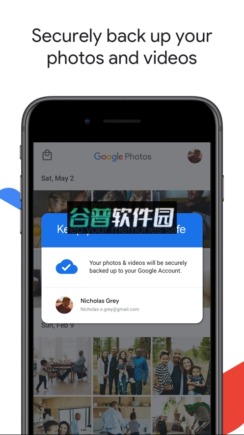 google相册app下载安装截图2
