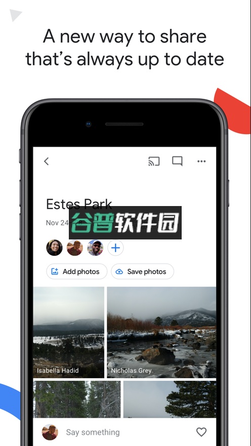 google相册app下载安装截图4
