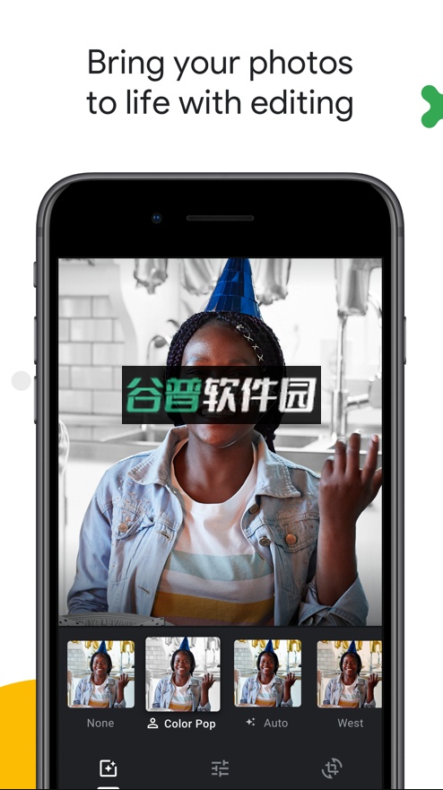 google相册app下载安装截图5