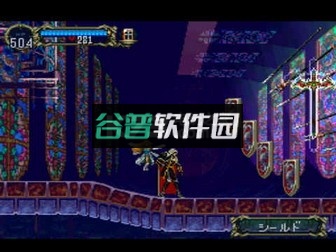 Yabause模拟器安卓apk下载截图5