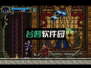 Yabause模拟器安卓apk下载截图6