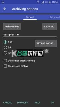 RAR解压软件官方免费版(winrar手机版)截图5