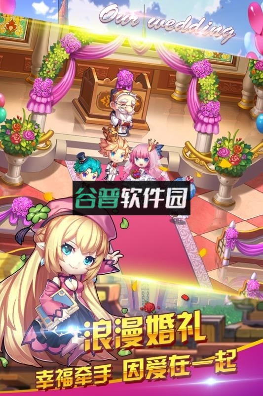 百战斗斗堂无限版截图2