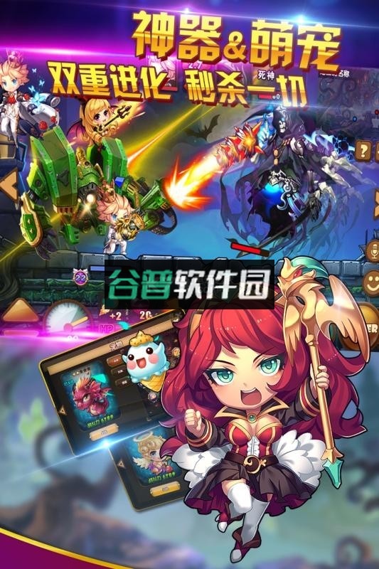 百战斗斗堂无限版截图4