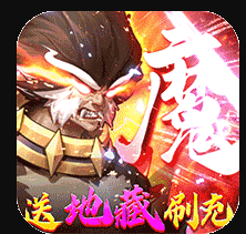 侠客道无限免费充值版v1.0.0