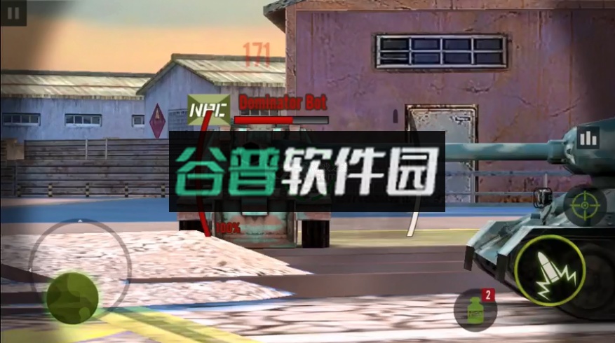 钢铁力量最新版2026截图3