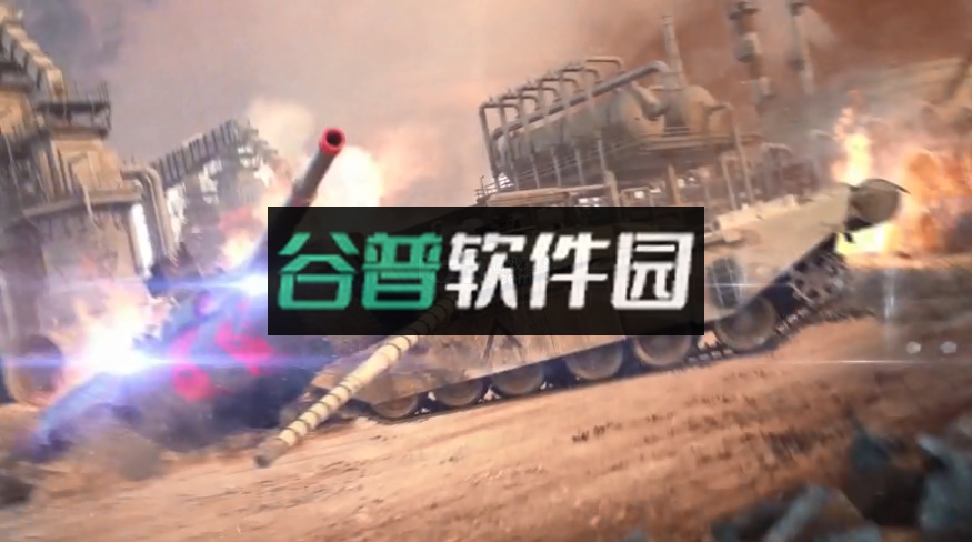 钢铁力量最新版2026截图4