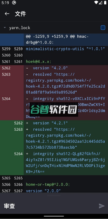 github官方版app下载截图4