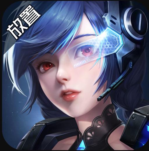 女神星球免费版v79.1