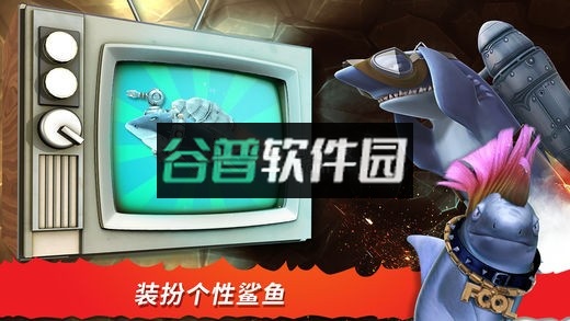 饥饿鲨进化幽灵鲨版下载截图3